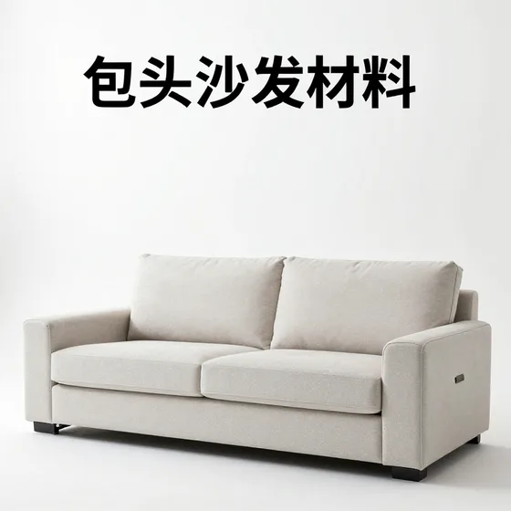 东莞雅思达工业产品设计